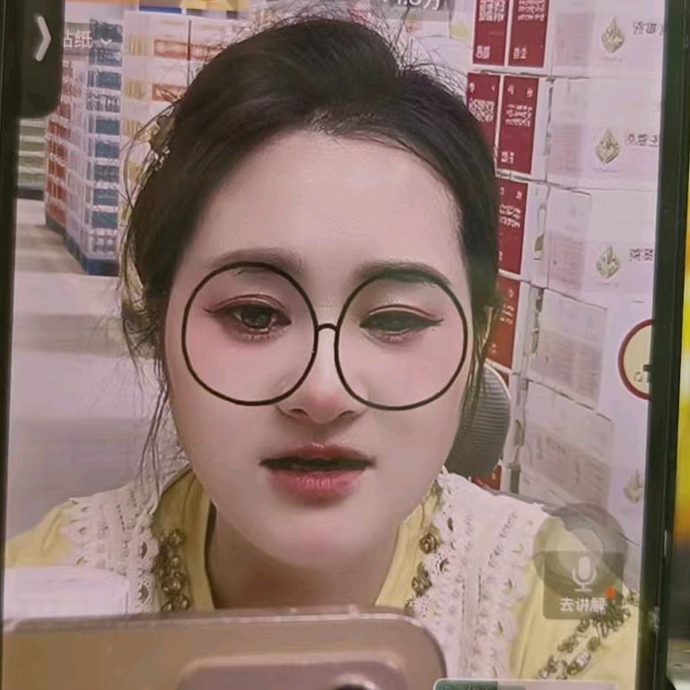 好物分享新人《首播第1天》