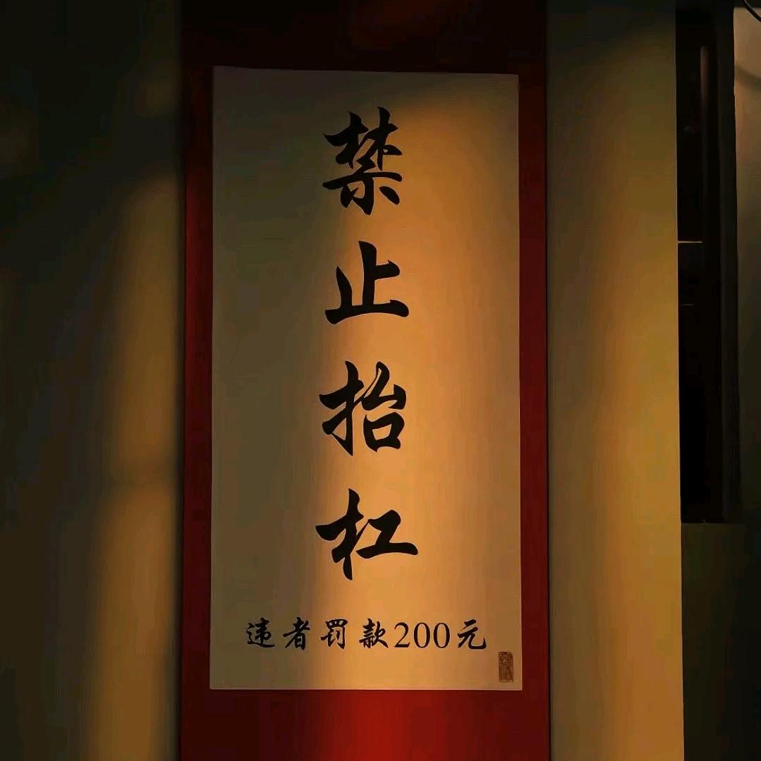 @从小都阁宁