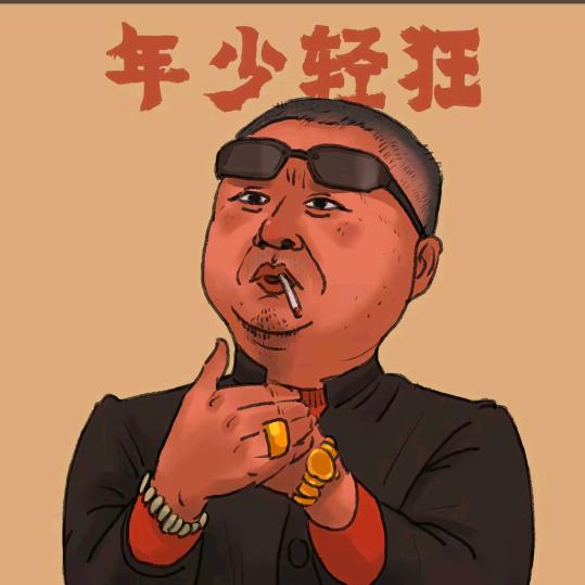 梦里什么都有
