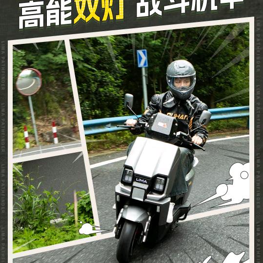 立马—淮海.蓼北路东岔花社区店