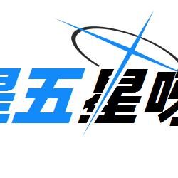 KS五星