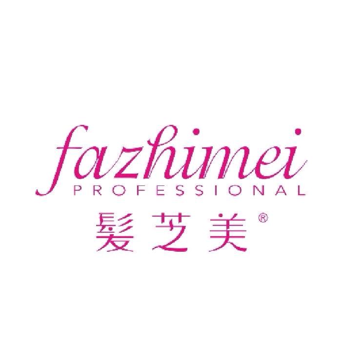 发之美公司