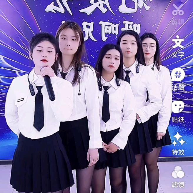 甜樱姐妹团⁵¹⁵