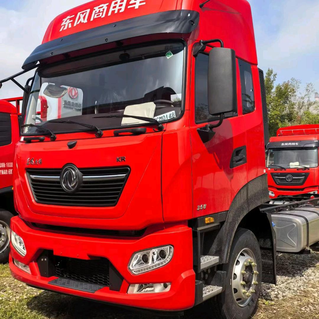 陕西卡车销售（志远）