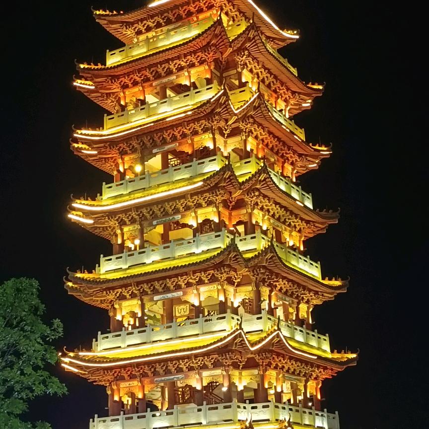 ঞ ໌້ᮨ谢꧔ꦿ᭄