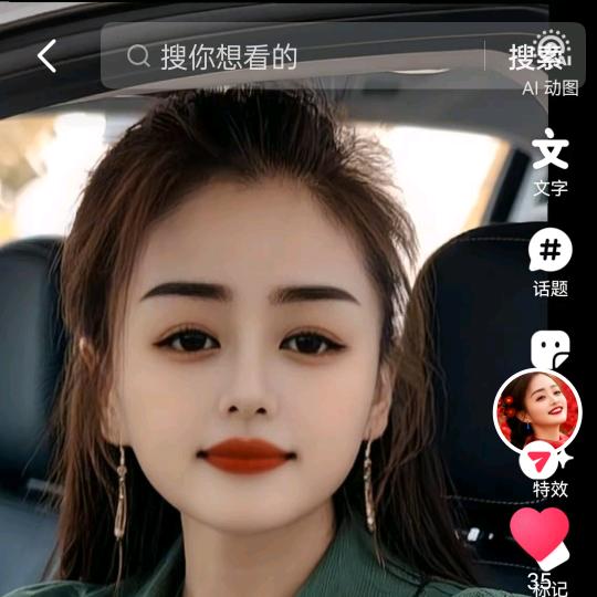 朱哥独宠🌲🌺没人爱👭👫