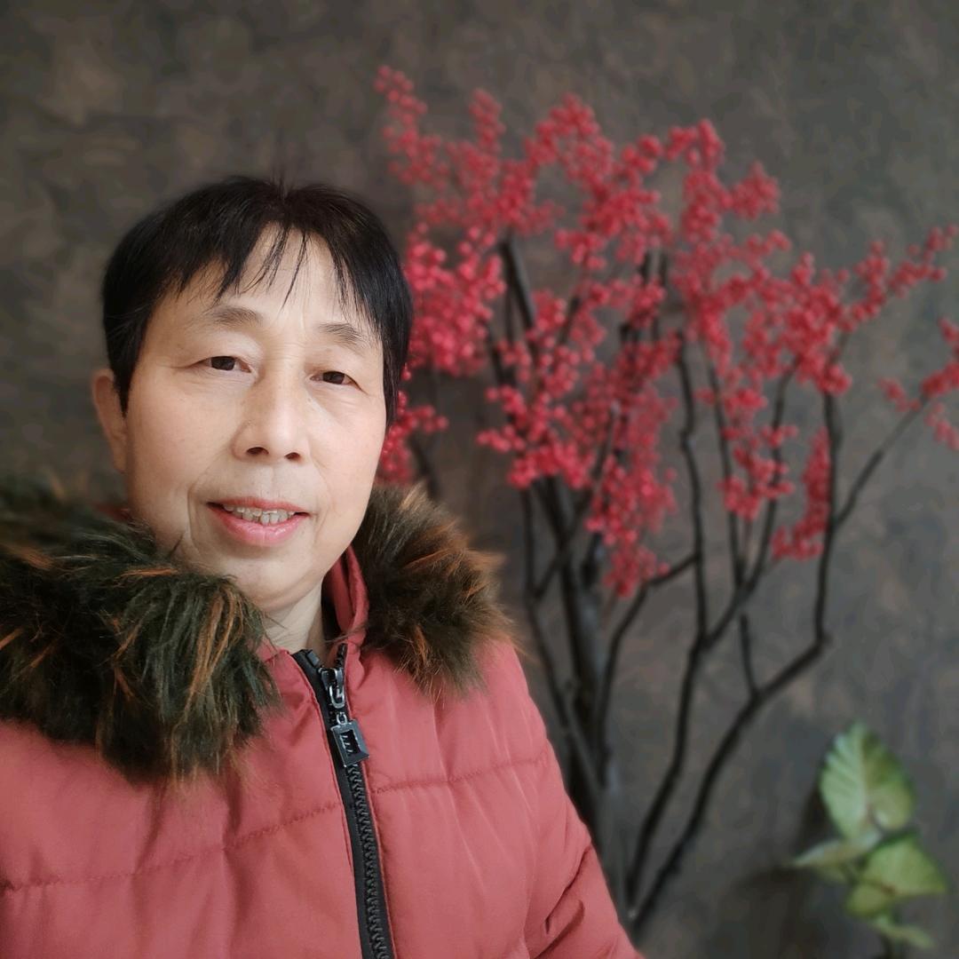 静子