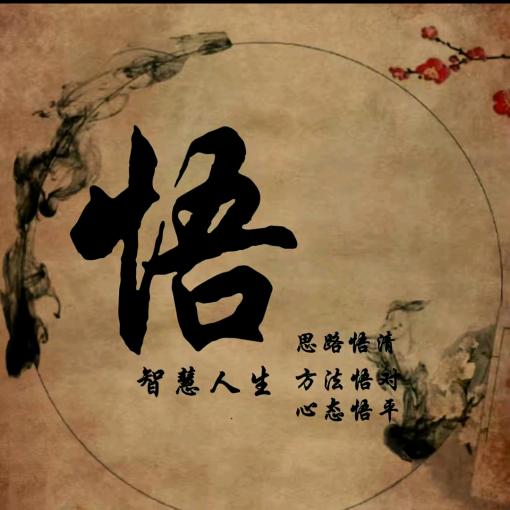 河南鸿运商贸科技有限公司