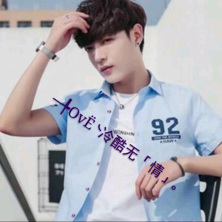 等风等雨只为等你