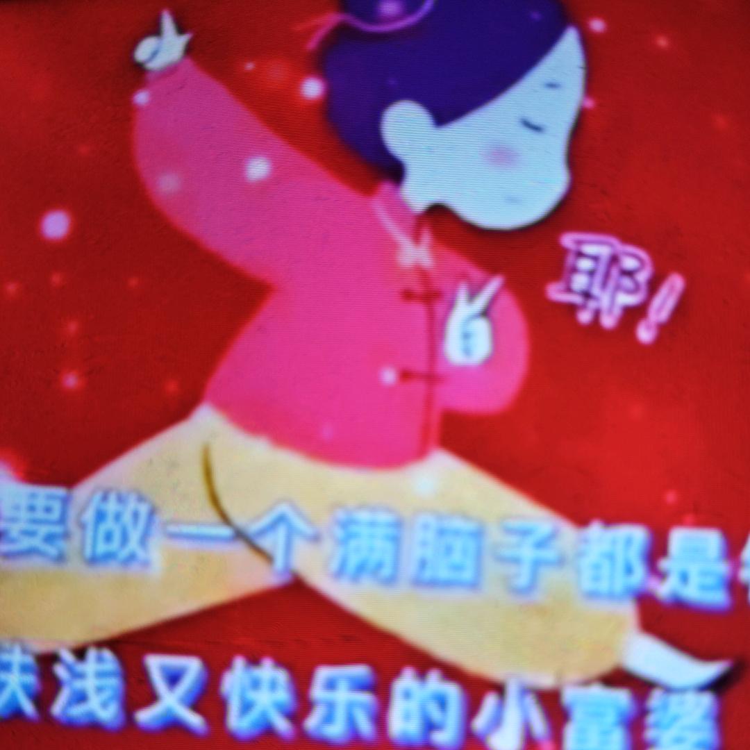朵朵