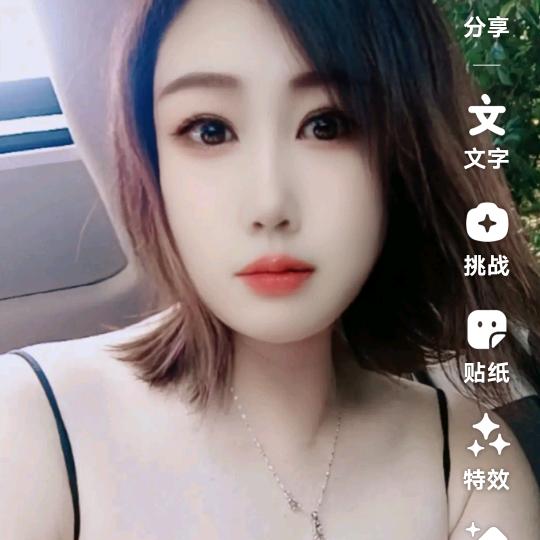 敏姐