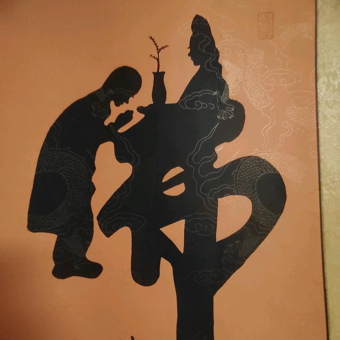 归零$重起