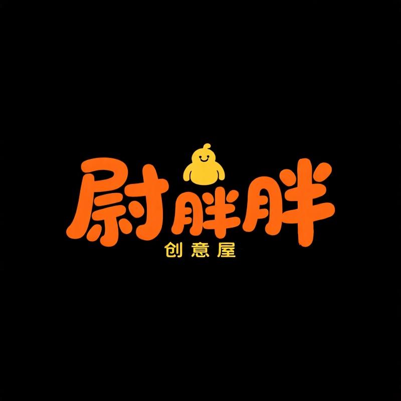 尉胖胖多元商品铺