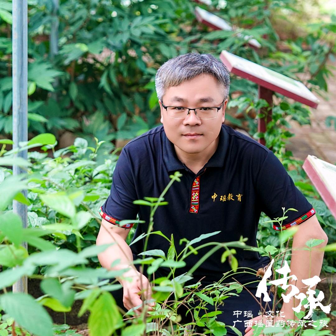 石桥怪人