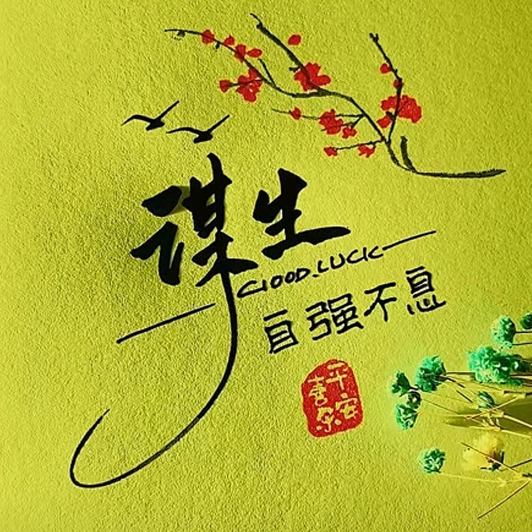 铭洋人力劳务派遣