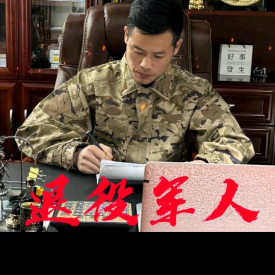 @台州亿通名车（收车纪录篇）