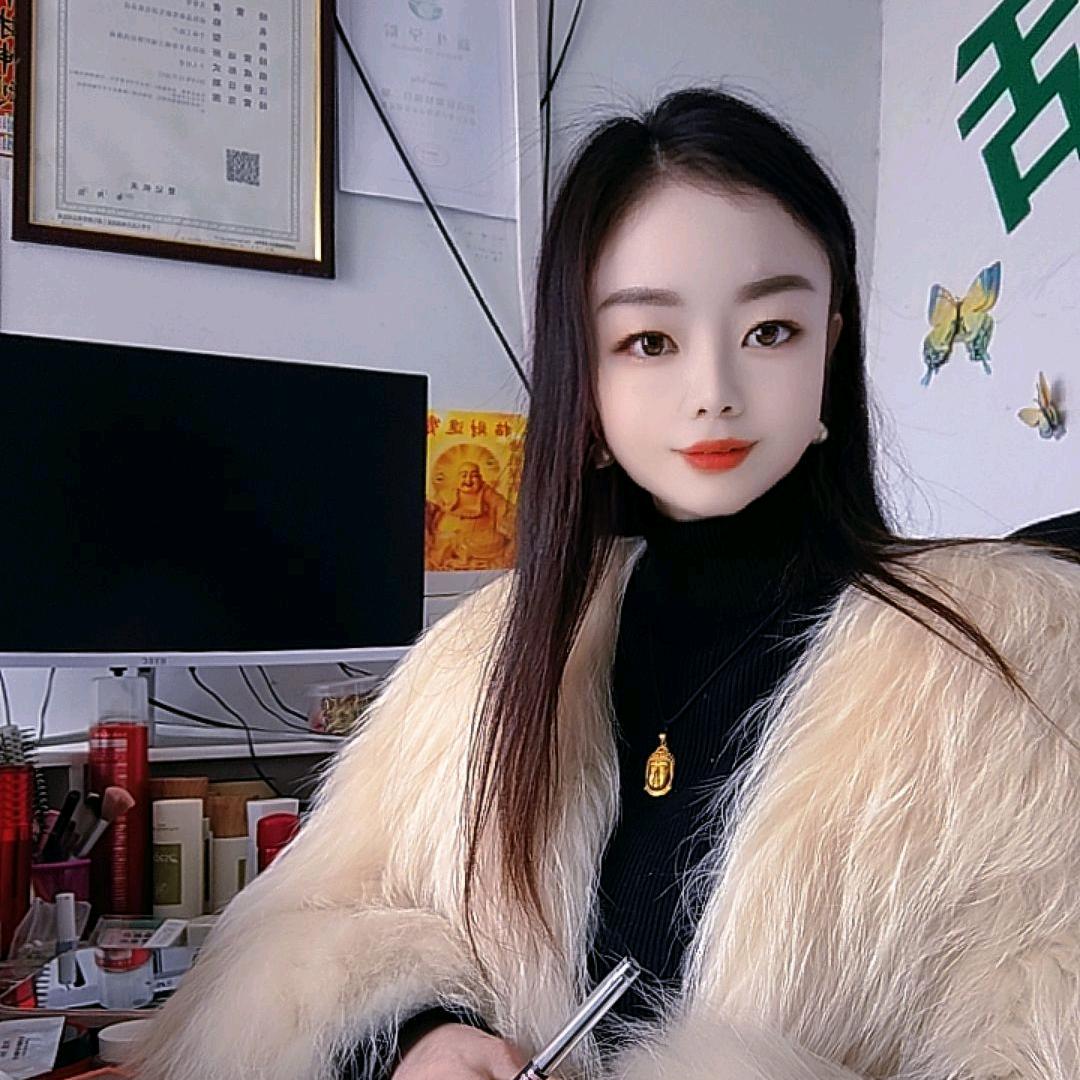 古城新生活化妆品美容养生