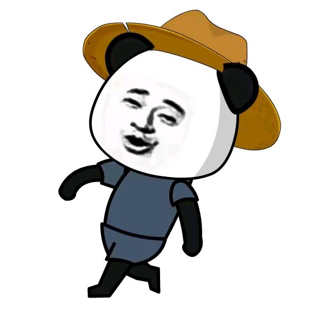 秋水