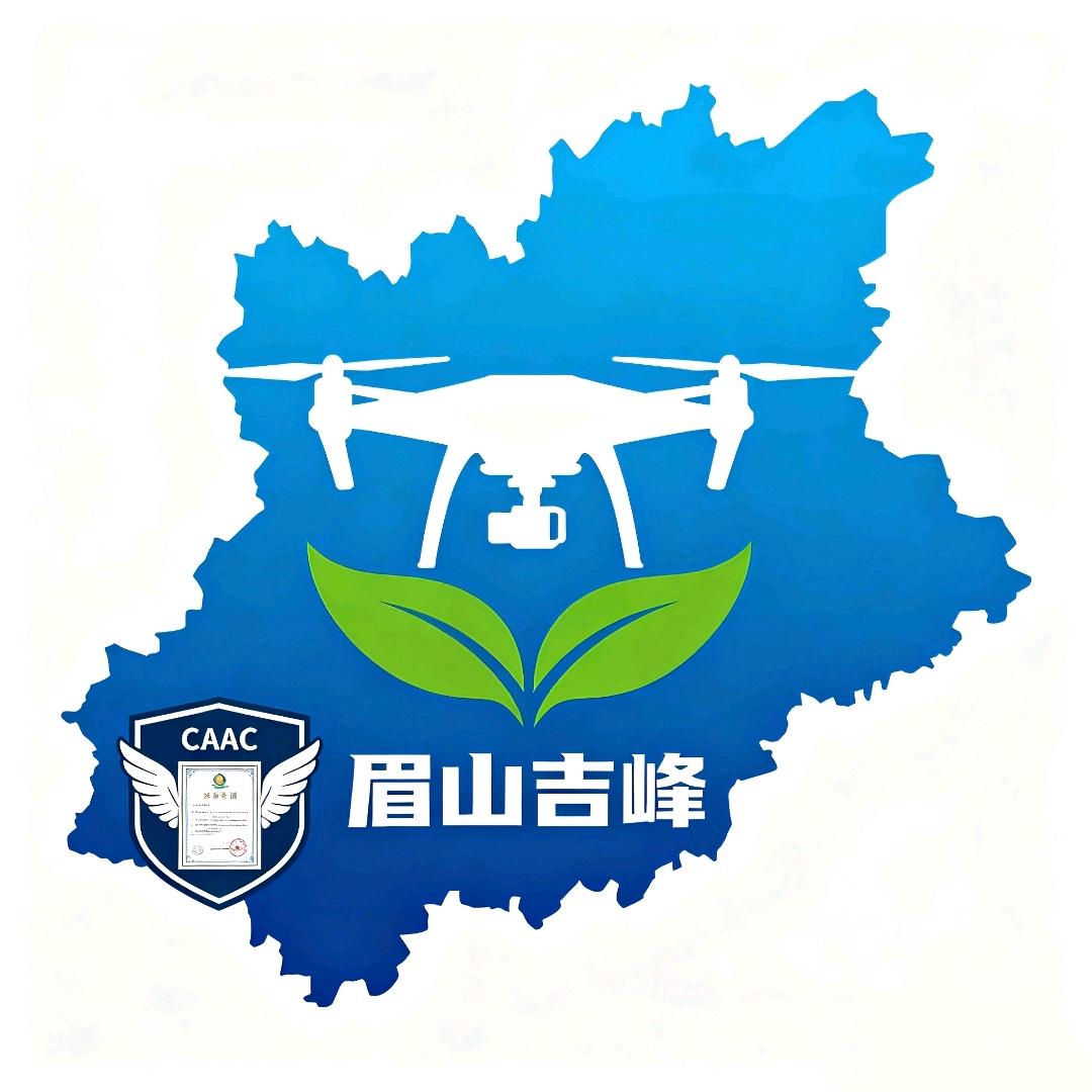 眉山吉峰CAAC培训&大疆农业