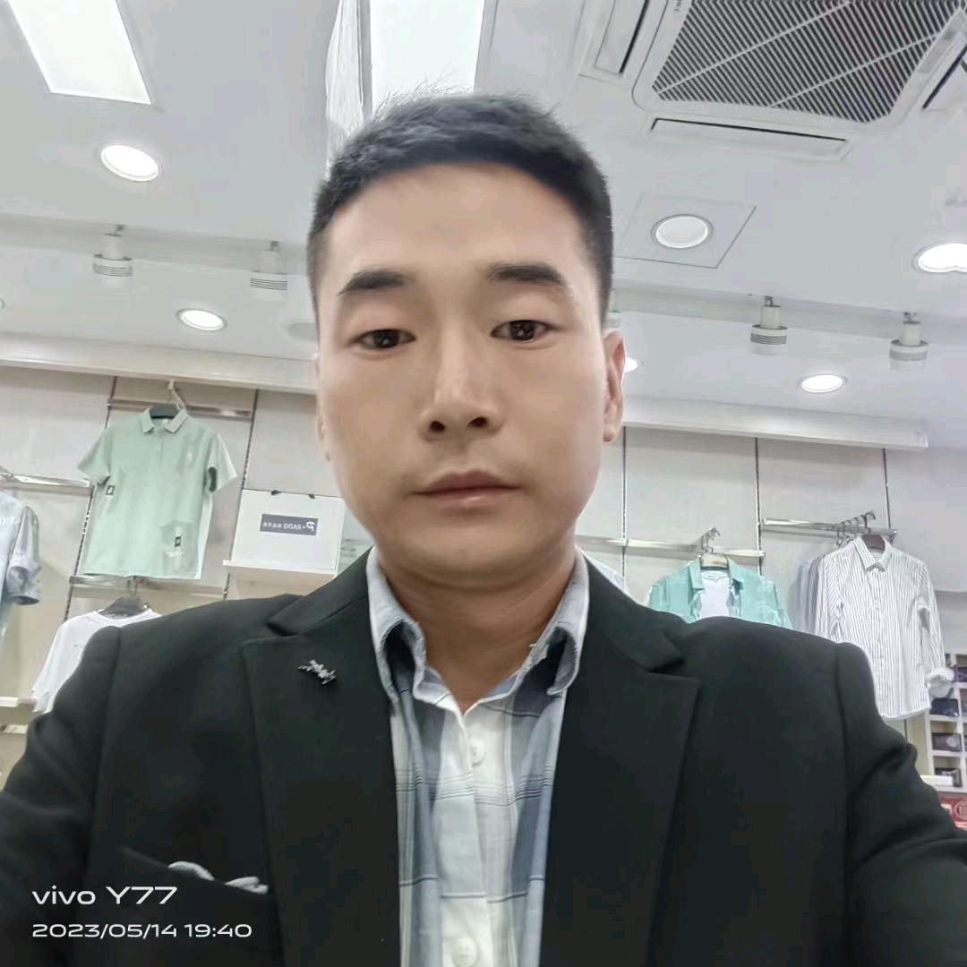 青竹