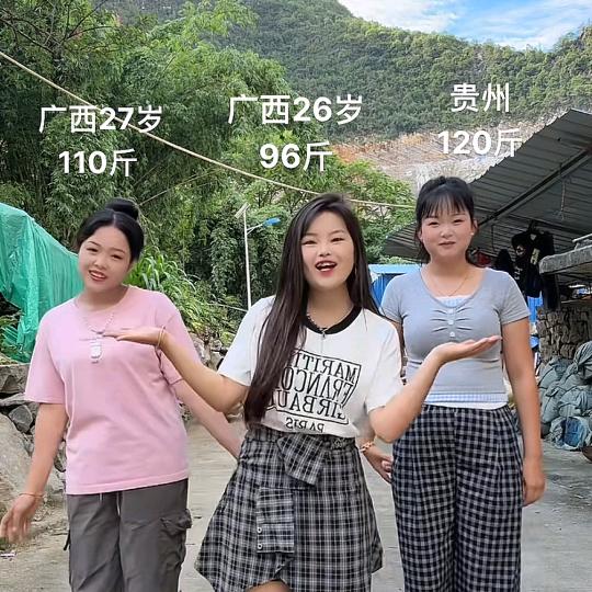 《新林集团》娟子☘️