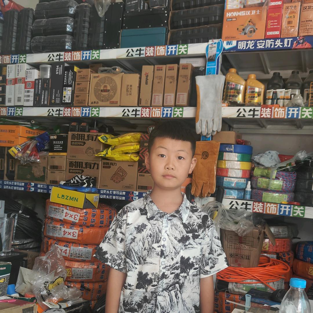 恒发五金机电桥隧物资