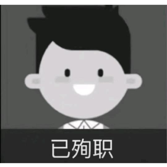 德州短视频运营—伟博