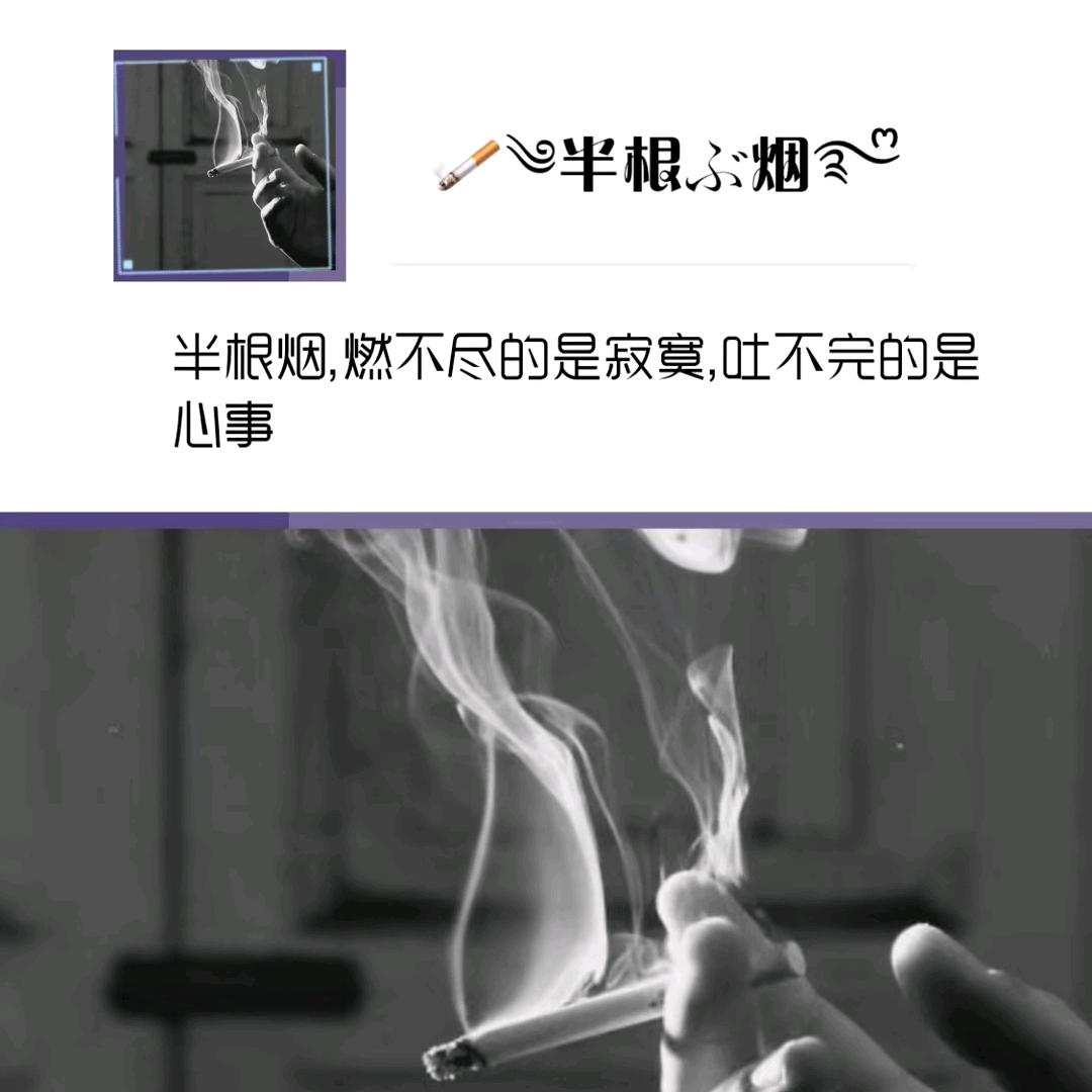 秦岭太白之光