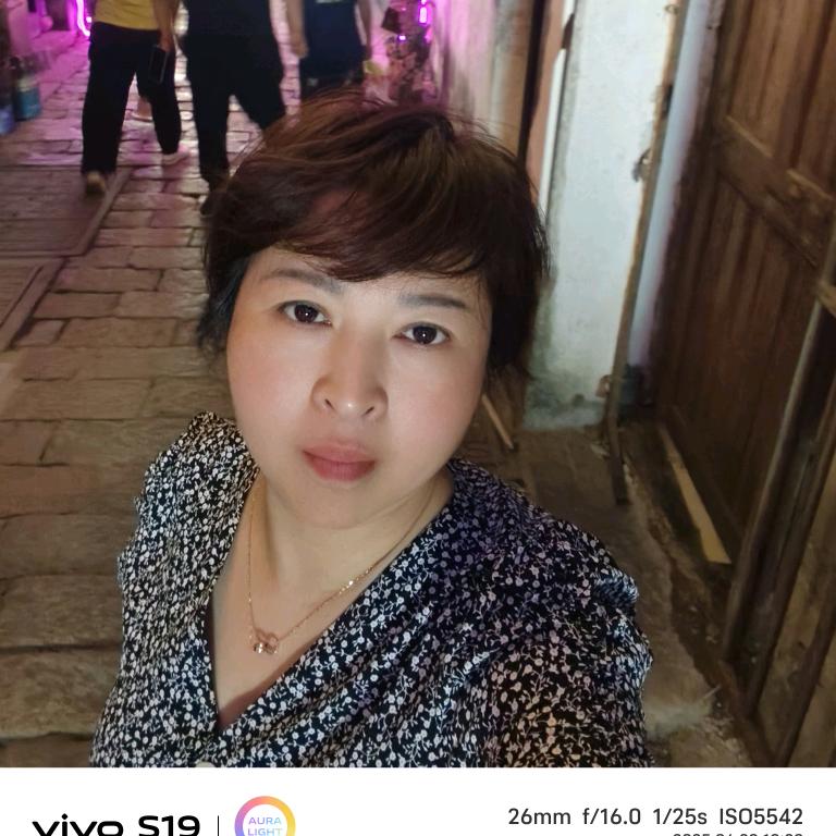 余生好好爱自已