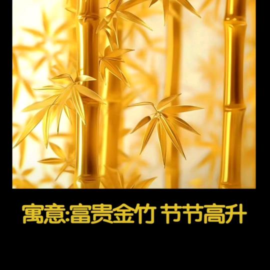 鱼摆摆