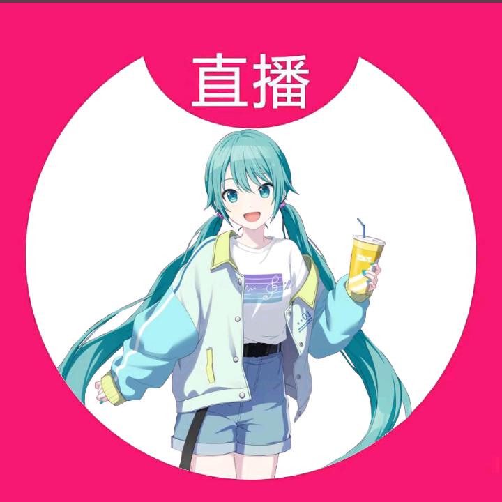 aaa芋芋大王