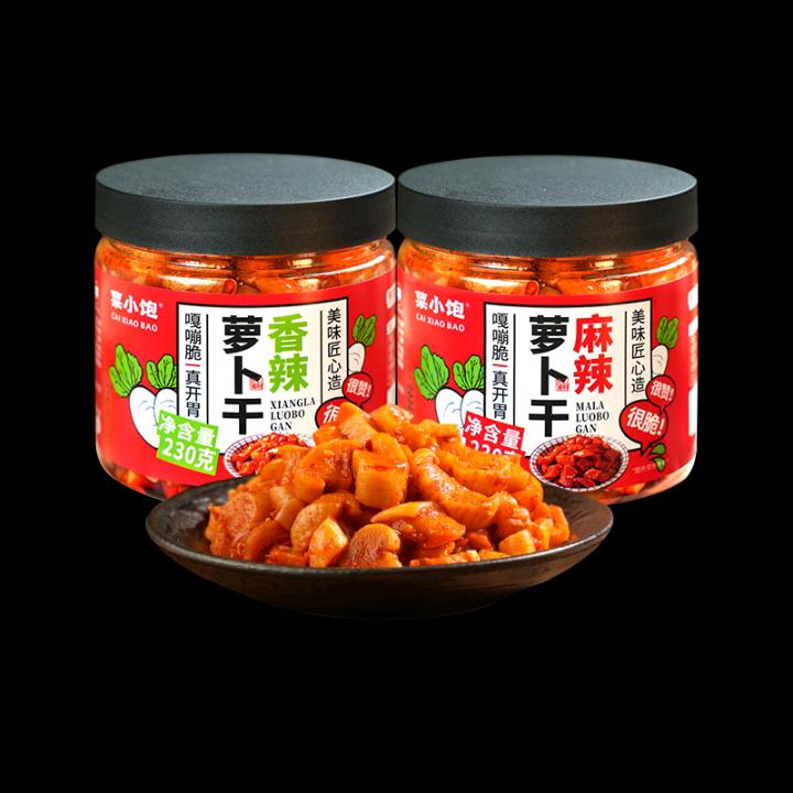 萝卜干干
