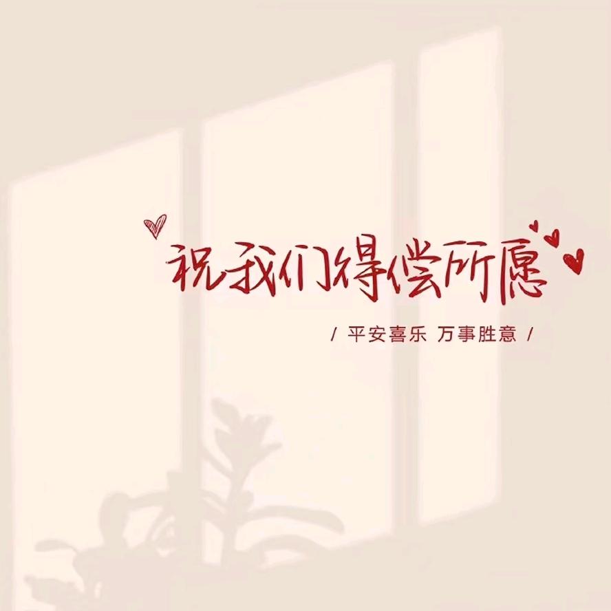 ❄糖果果❄