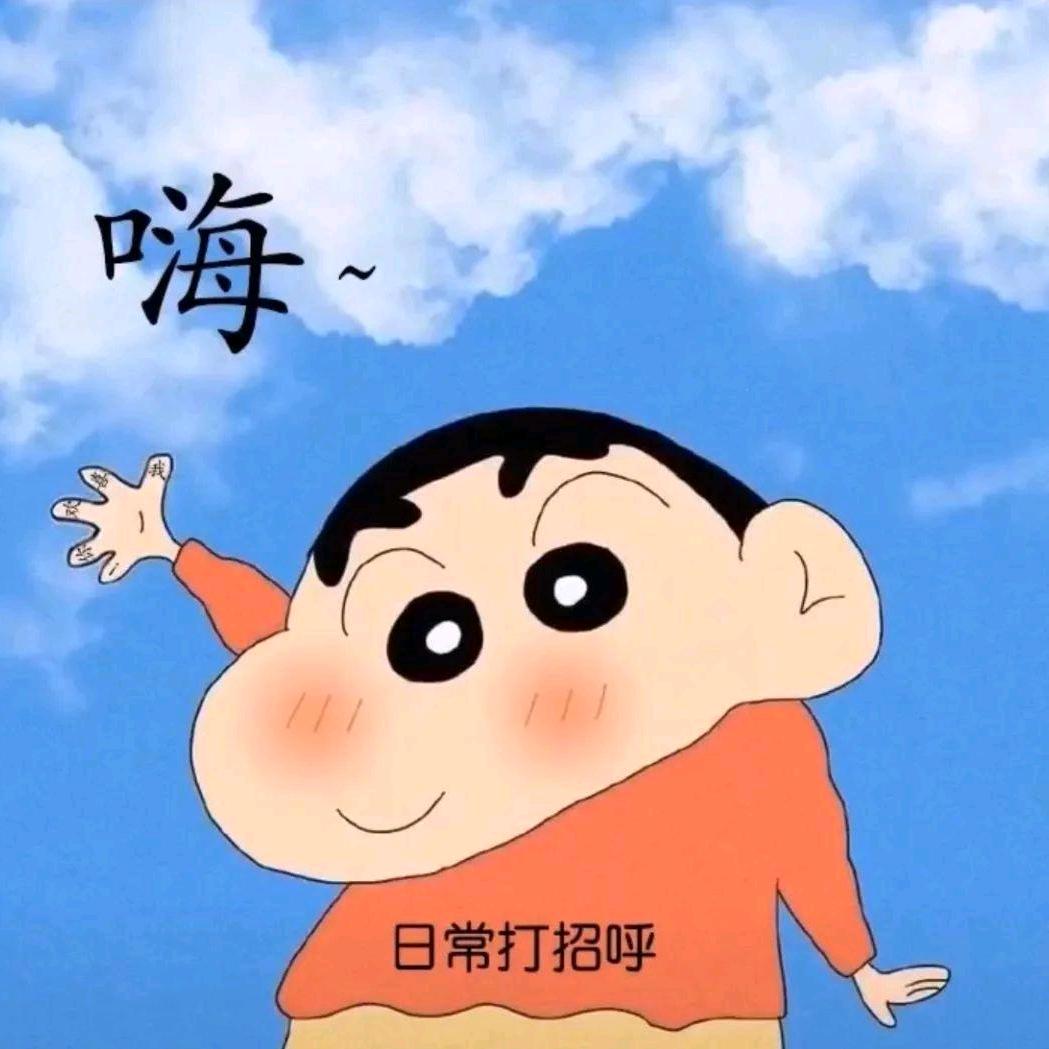 蜗牛🐌书院