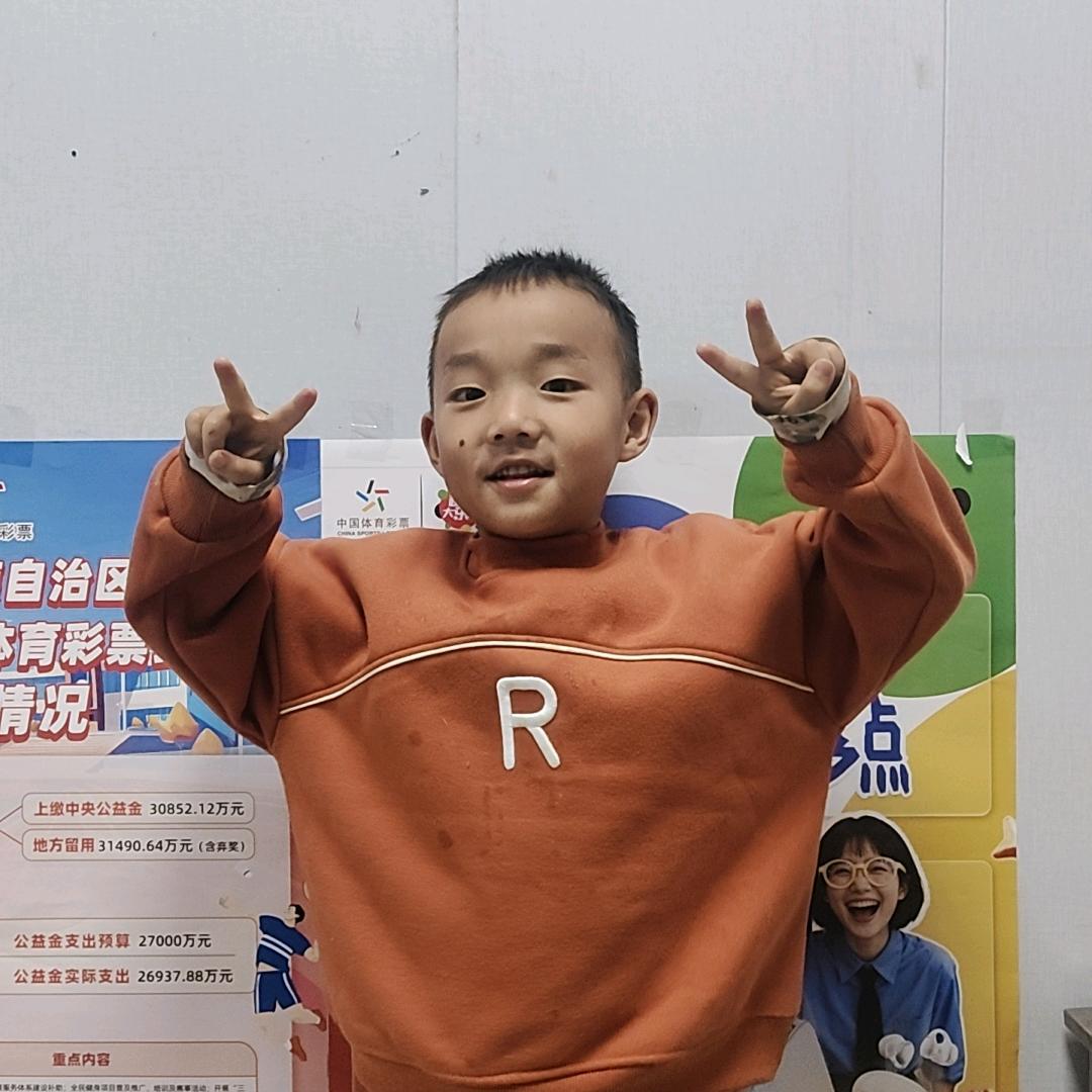 王辉