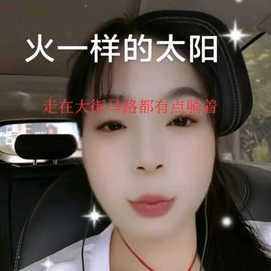 鑫哥♥