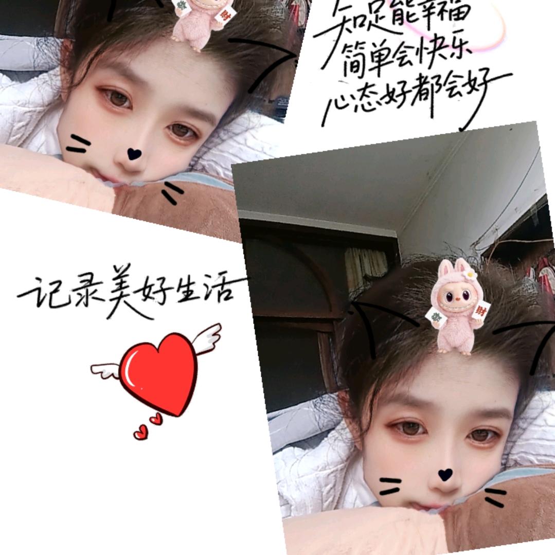 兰