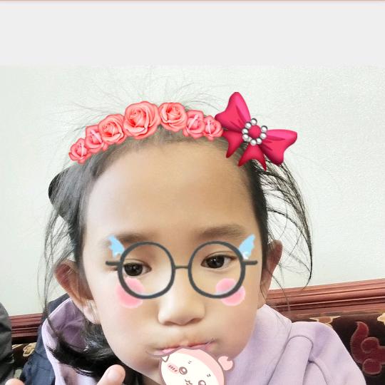 嘎吉