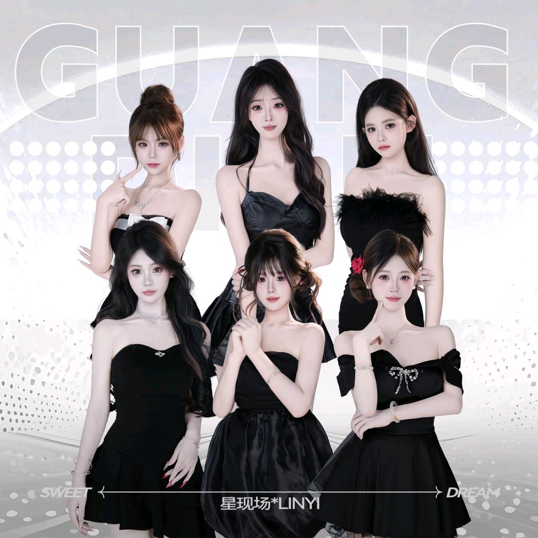 GD-IN77（团队招优）