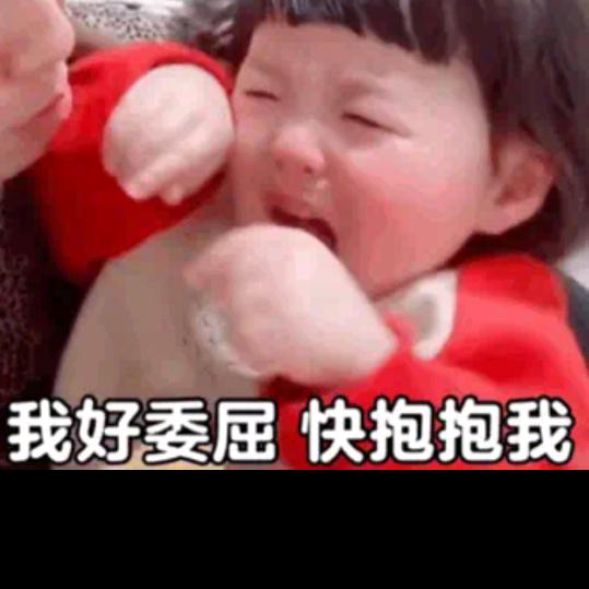 💞最美不过初相遇💘