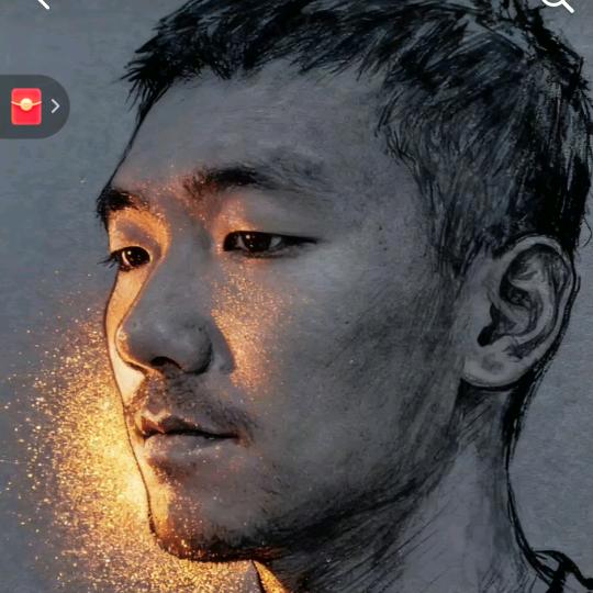 金元宝