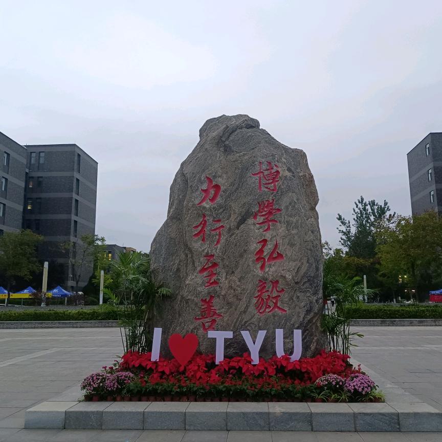 《$🐰折耳根🐰$》