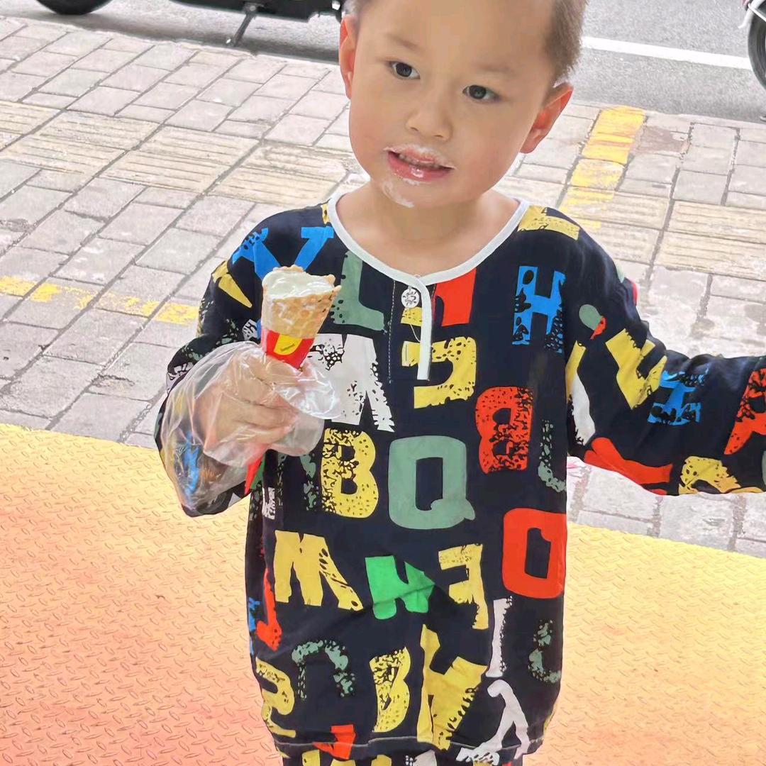 我爱我家