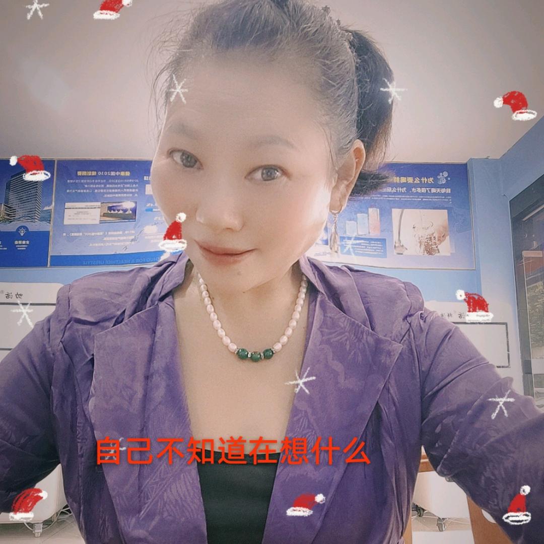 开心果