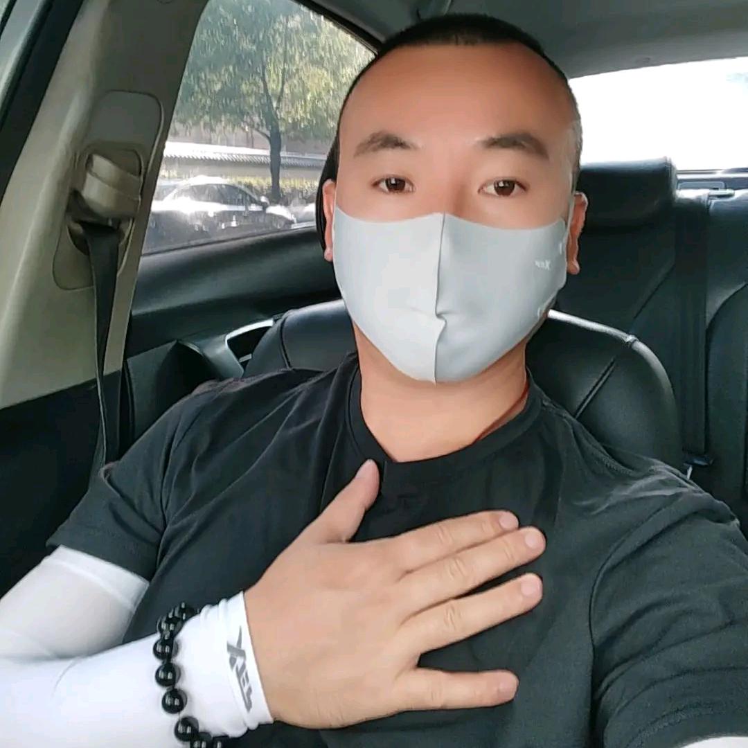 ❀͜͡💓⃰໑ຼₒ₂₅多财多亿💕