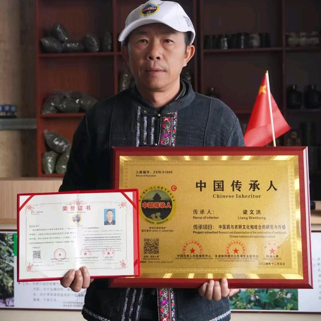 麦二少绿植小店