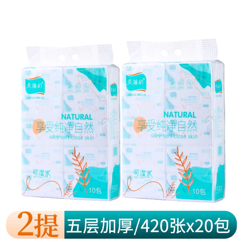 河南鑫欣纸业有限责任公司《息县纸厂长》