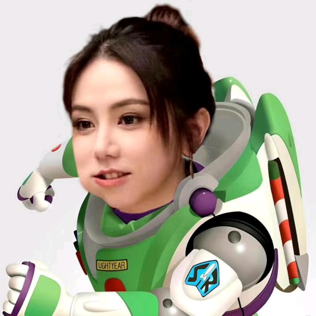 丢啥呢