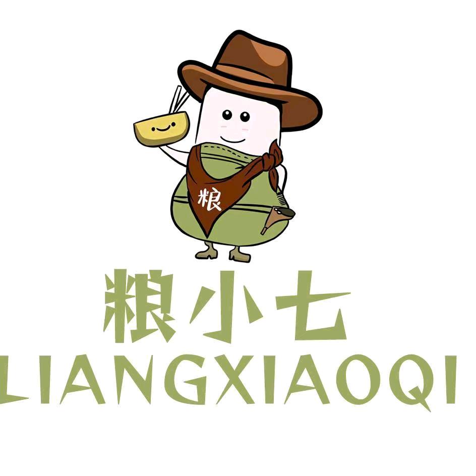 粮小七助农
