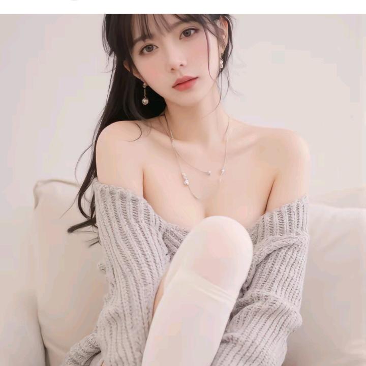 草